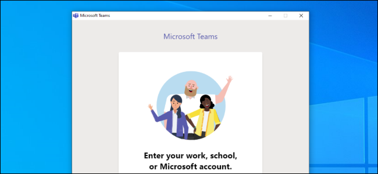 Microsoft teams install for mac